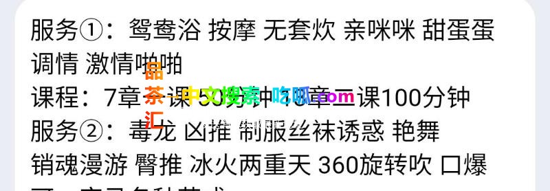 3_14502.jpg