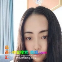 娇小玲珑的少妇