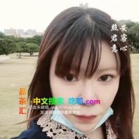 便宜性价比少妇熟女