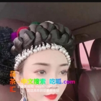 哈尼族小姐姐