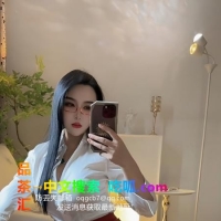 丰满大胸小少妇