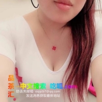 福州 制服道具熟女