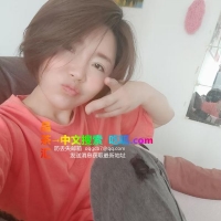 沈阳老人奇奇