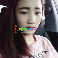 杭州潇山小妹